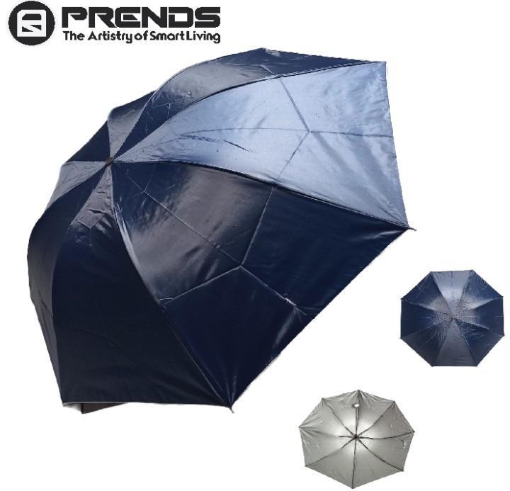 Weather-Resistant Fiberglass Umbrella-easy-to-use Outdoor Companion
