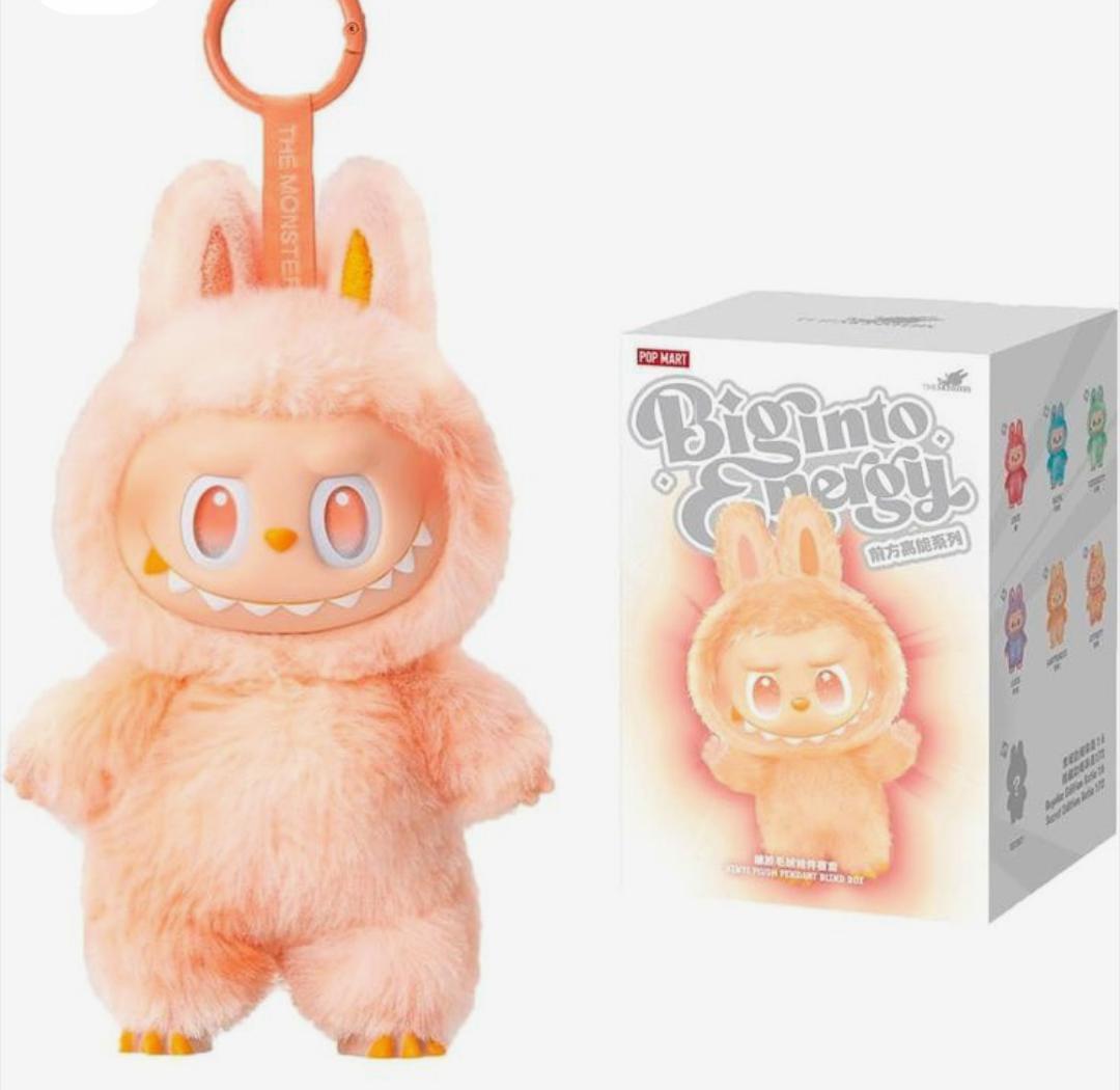 Labubu Doll (3 pieces) trending Plush Toy & Keychain.
