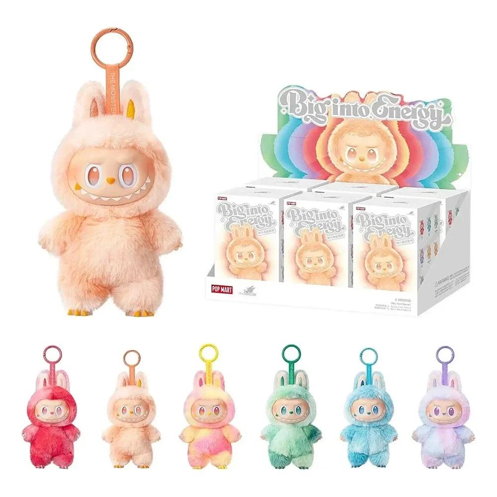 Labubu Doll (3 pieces) trending Plush Toy & Keychain.