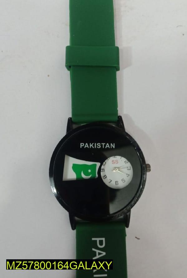 14 AUGUST WATCH FOR KIDS
