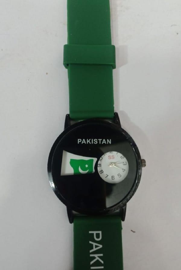 14 AUGUST WATCH FOR KIDS