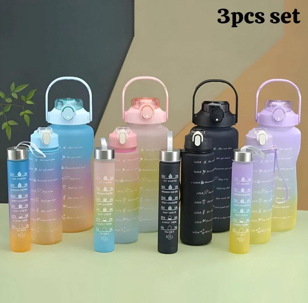 Gradient Water Bottle.