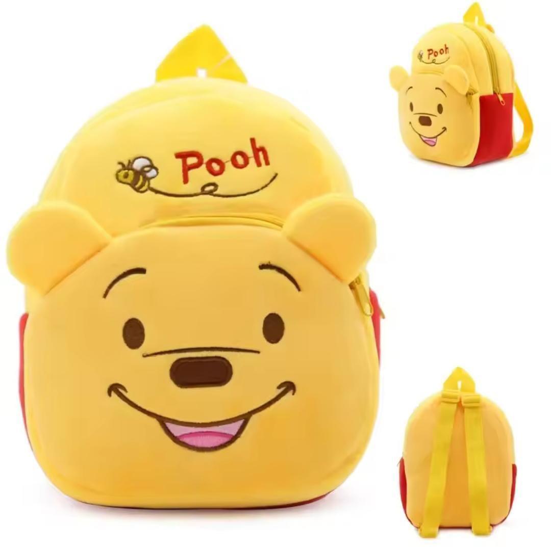 Kids Pooh Yellow Backpack- Perfect For Boys