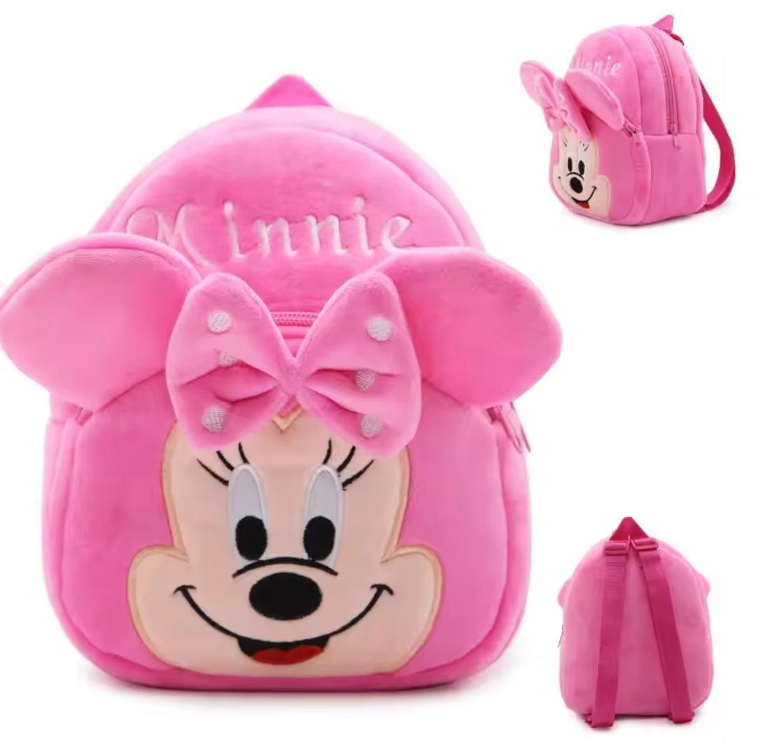 Minnie Mouse Bag For Kids